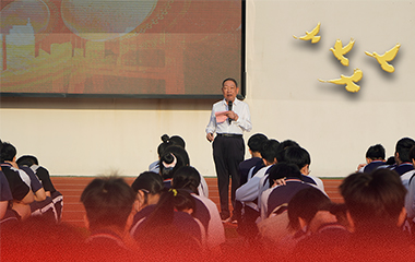 我校召开“两考”考前学生动员暨诚信考试教育大会