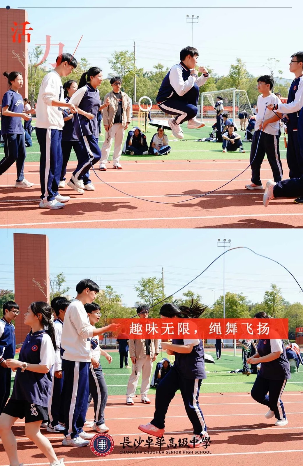 艺体320.jpg