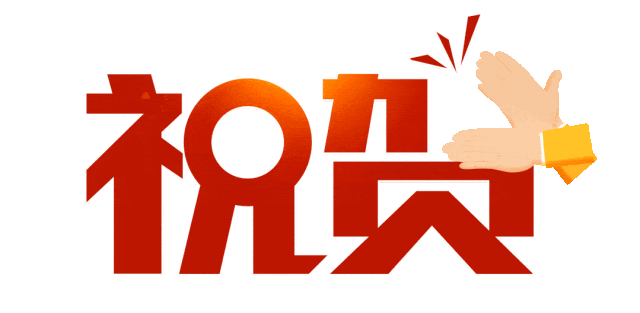 2.gif