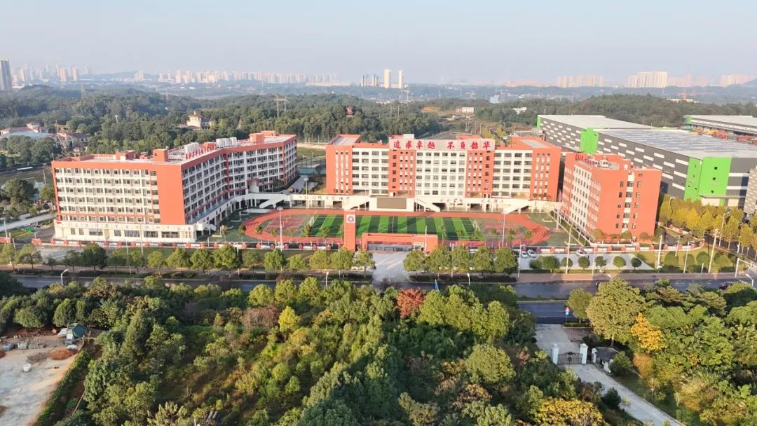 欢迎你，新同学 | 长沙卓华高级中学2024级高一新生录取查询