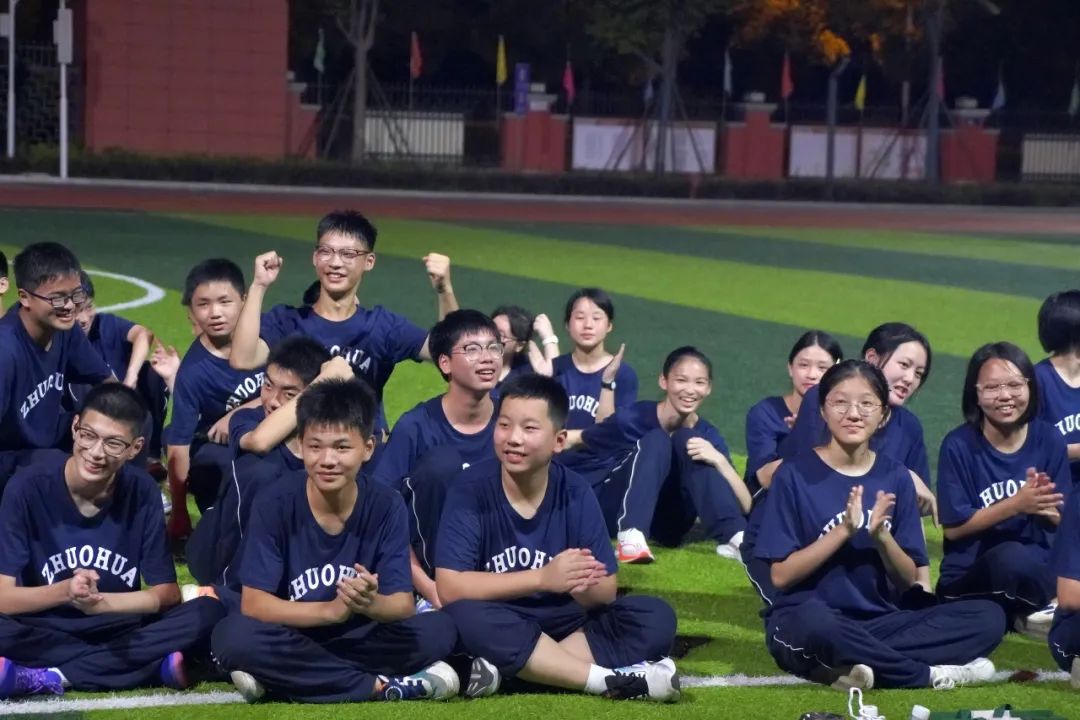 当十二时辰邂逅卓华军训