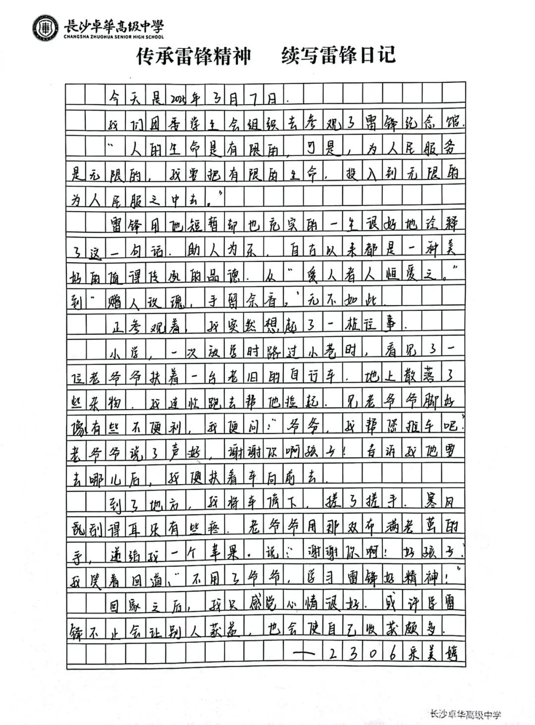 19.jpg 19.jpg