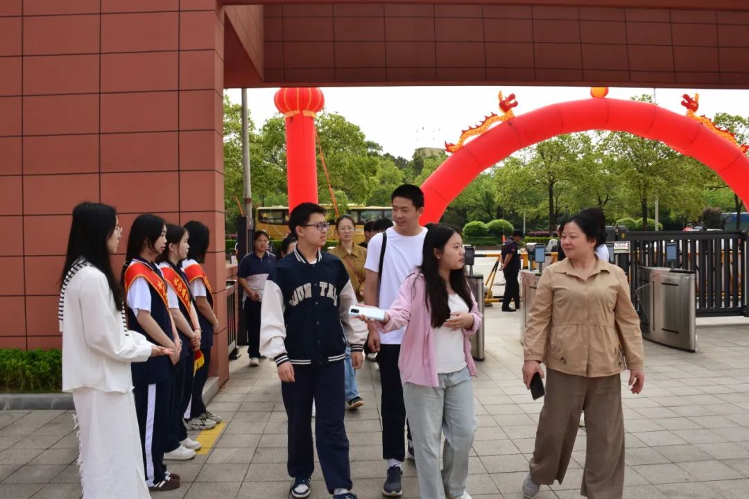 卓见未来，华章启航 | 长沙卓华高级中学开放日：一场与教育初心的美好相遇