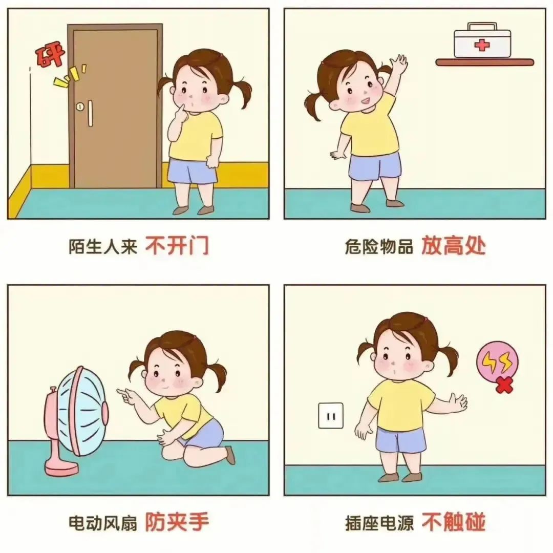 6.jpg 6.jpg