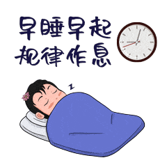 8.gif 8.gif