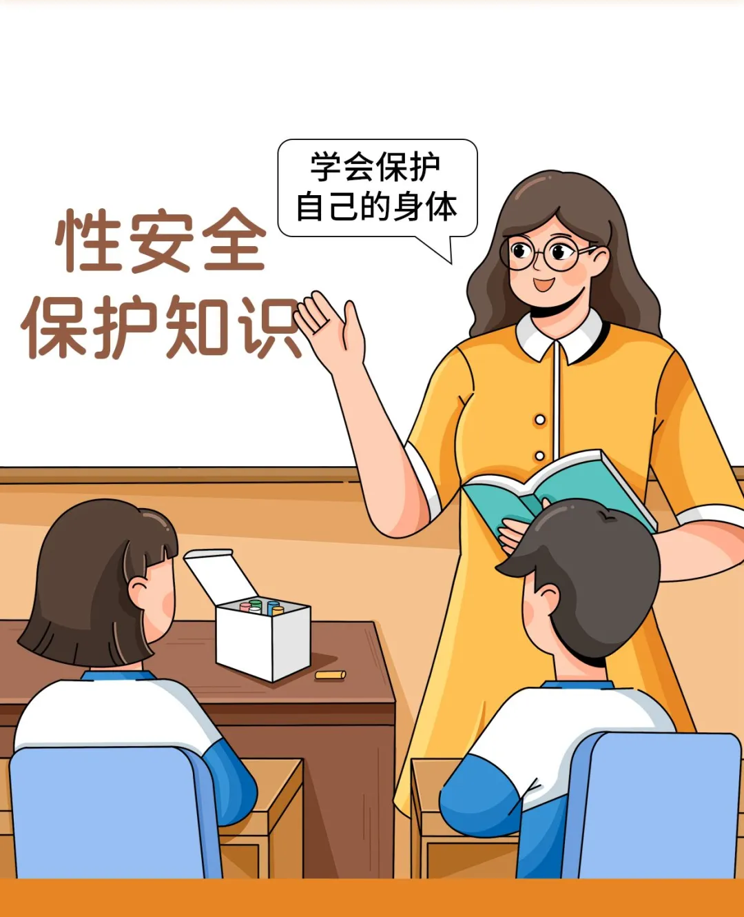 11.png 11.png