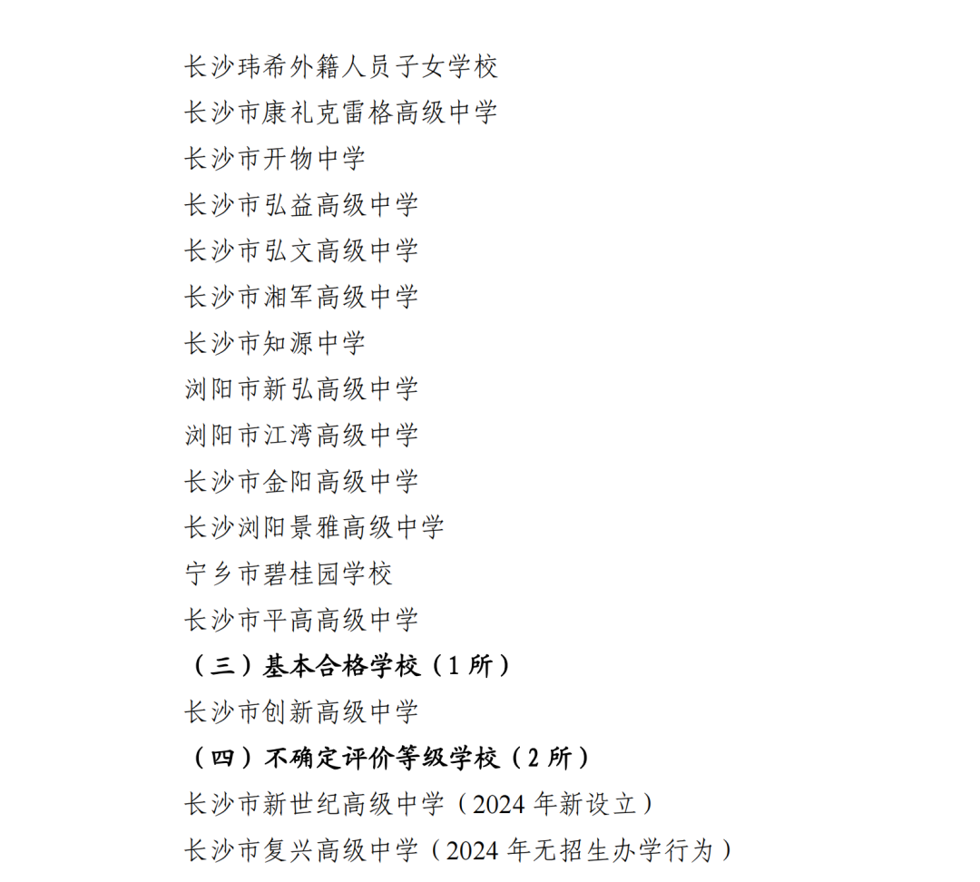 640 (2).png