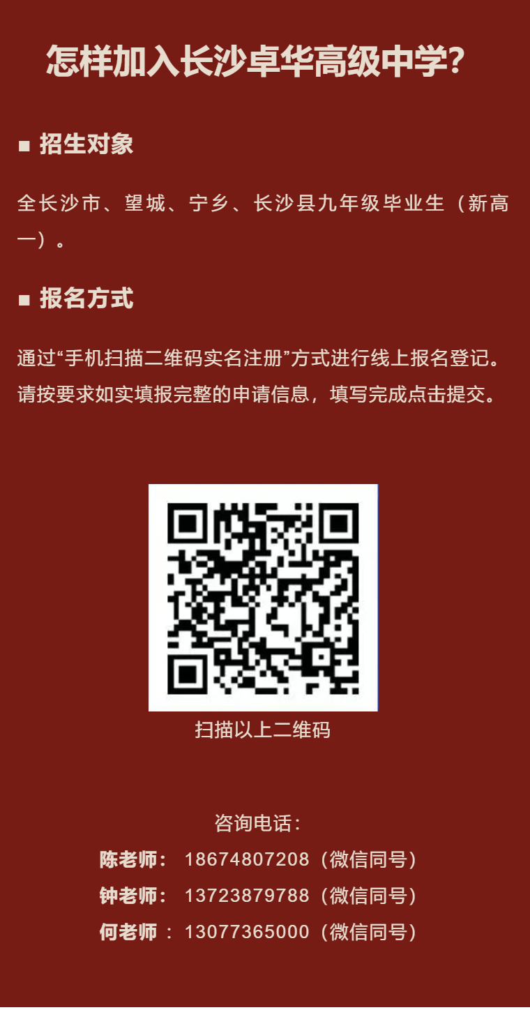 640 (1).png 640 (1).png