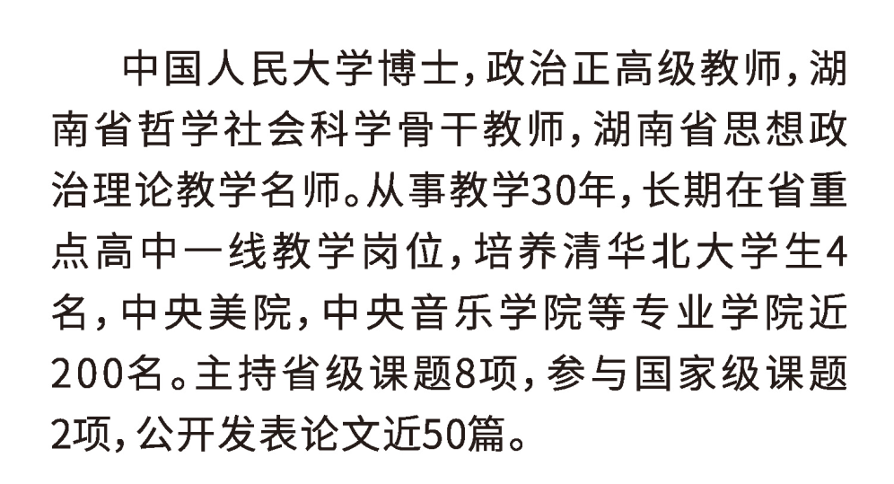 640 (57).png 640 (57).png