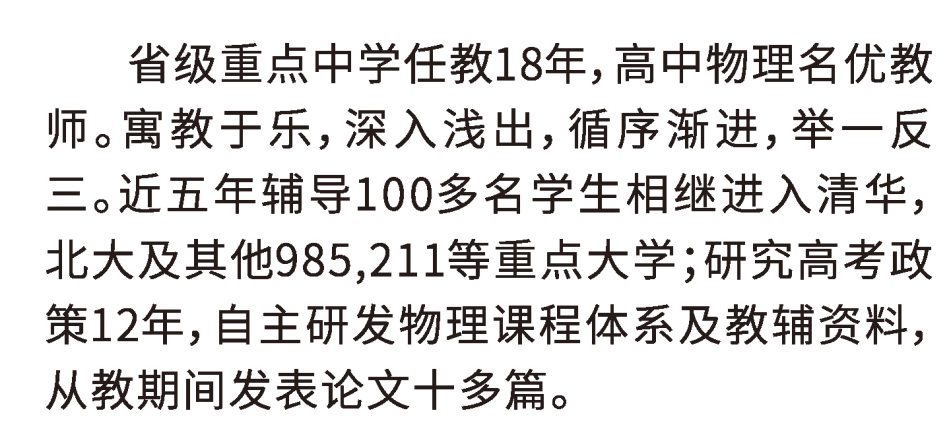 640 (58).png 640 (58).png