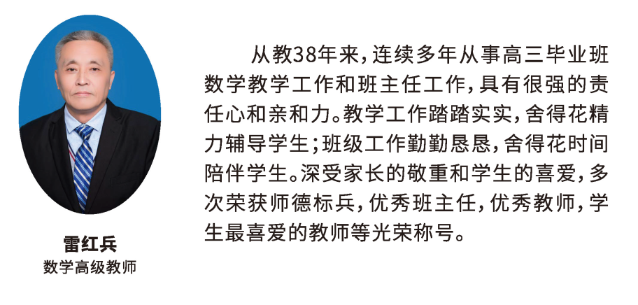 640 (10).png 640 (10).png
