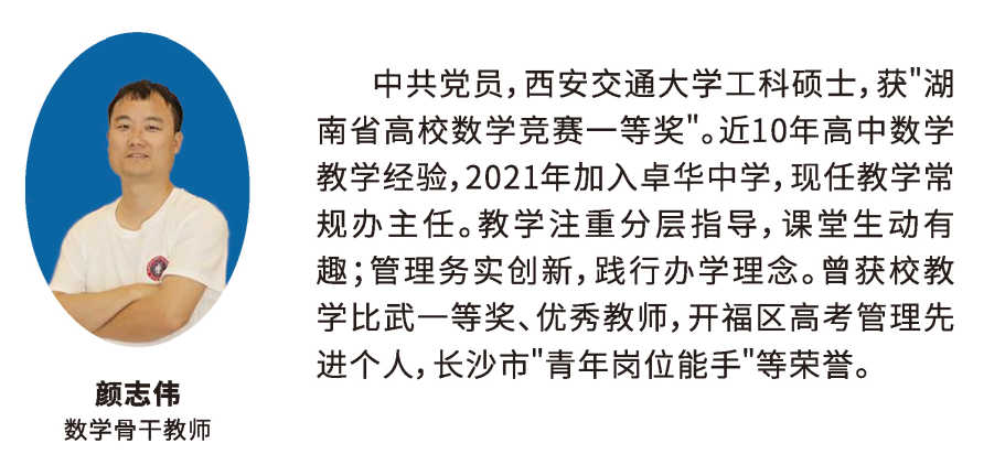 640 (12).png 640 (12).png