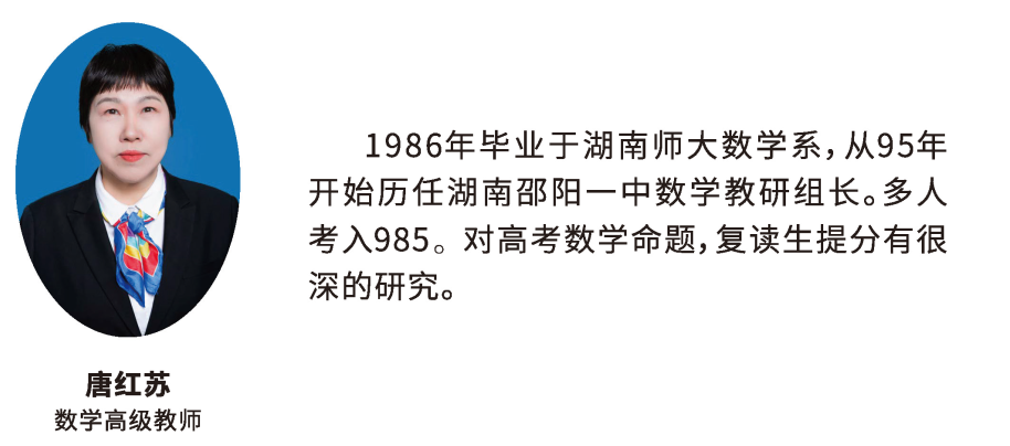 640 (14).png 640 (14).png