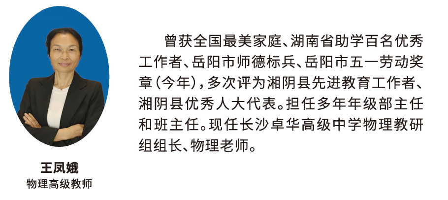 640 (18).png 640 (18).png