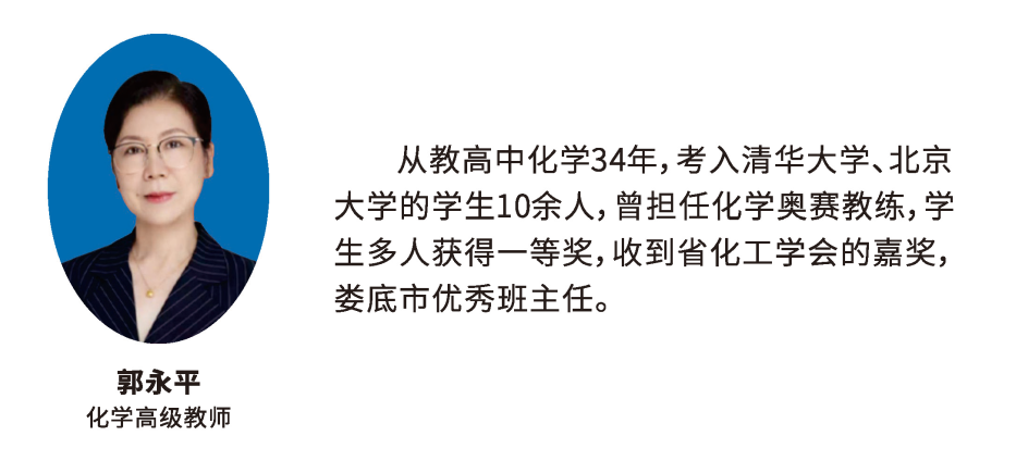 640 (21).png 640 (21).png