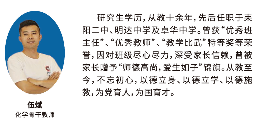 640 (22).png 640 (22).png