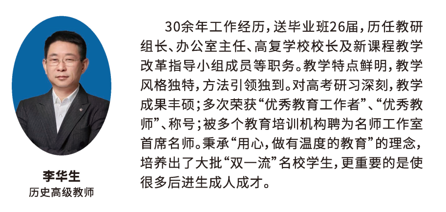 640 (23).png 640 (23).png