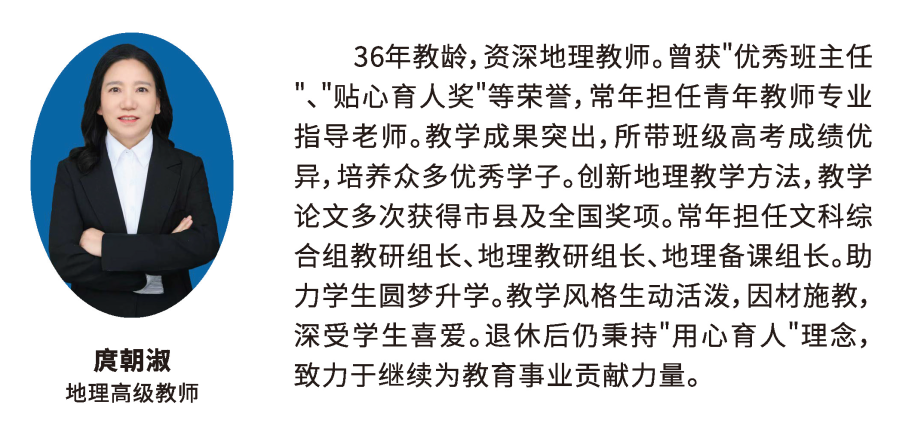 640 (25).png 640 (25).png