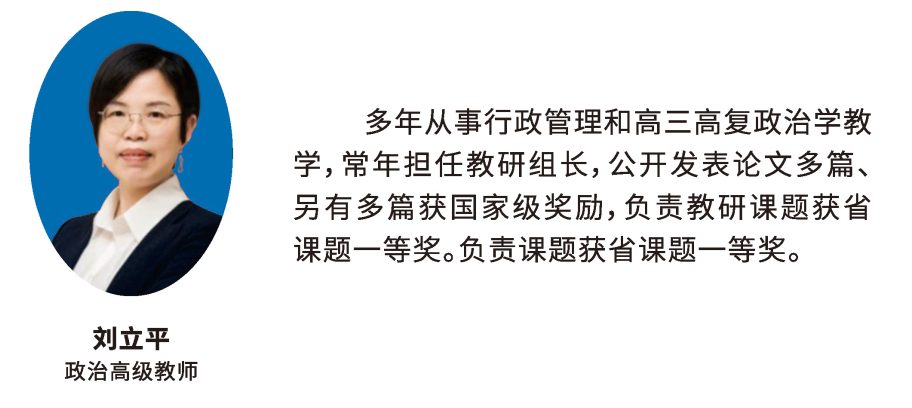 640 (26).png 640 (26).png