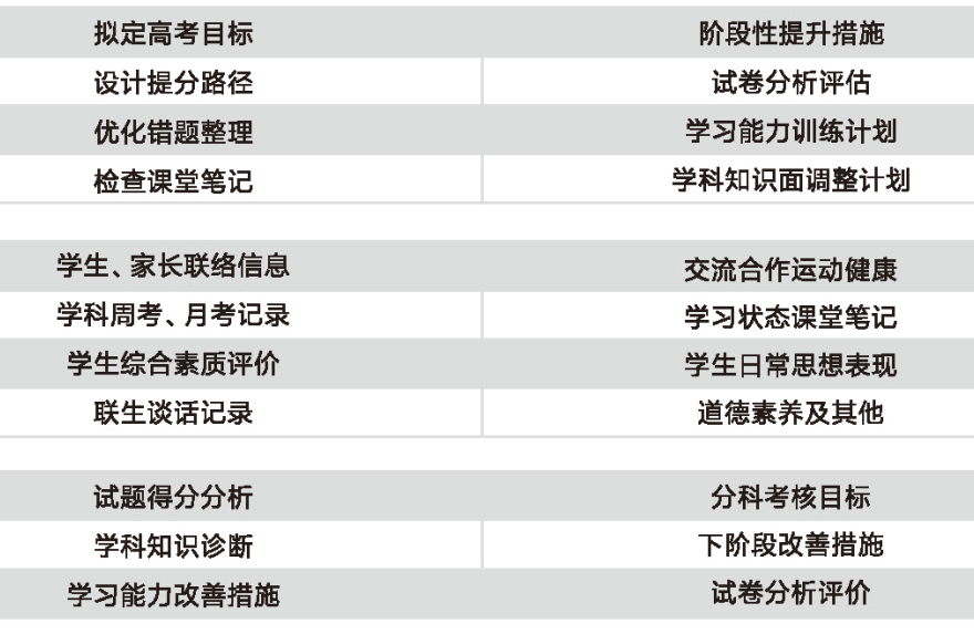 640 (45).png 640 (45).png
