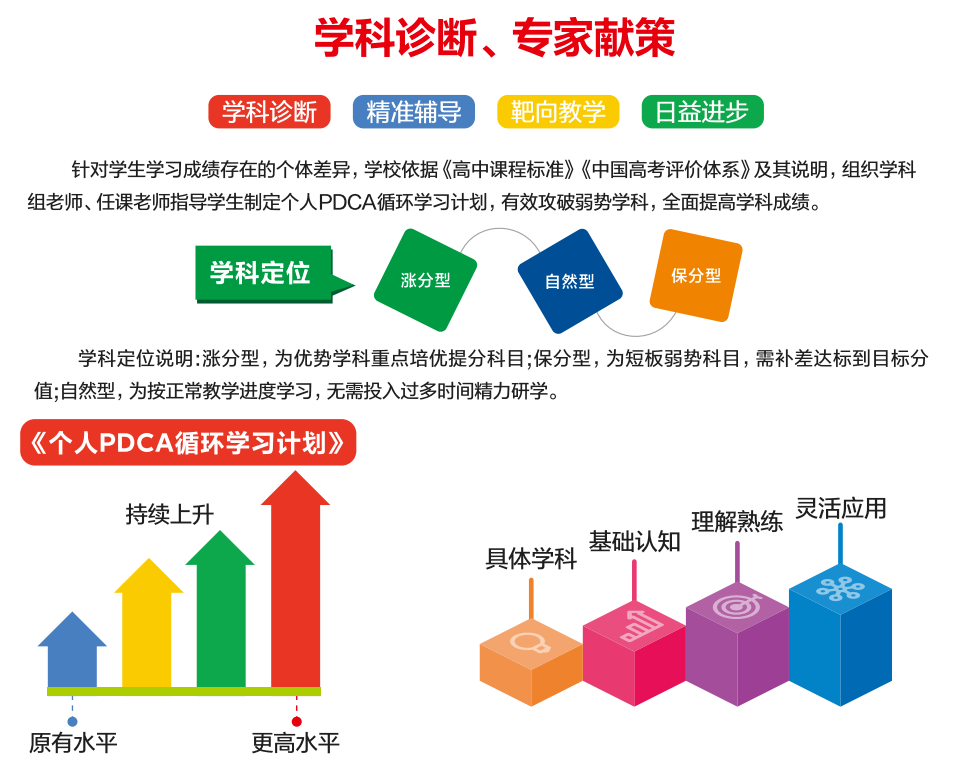 640 (46).png 640 (46).png