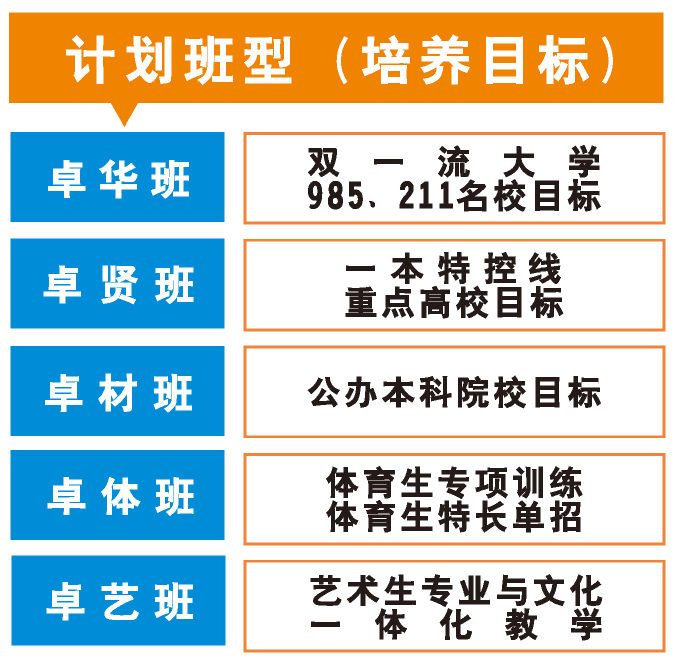 640 (52).png 640 (52).png