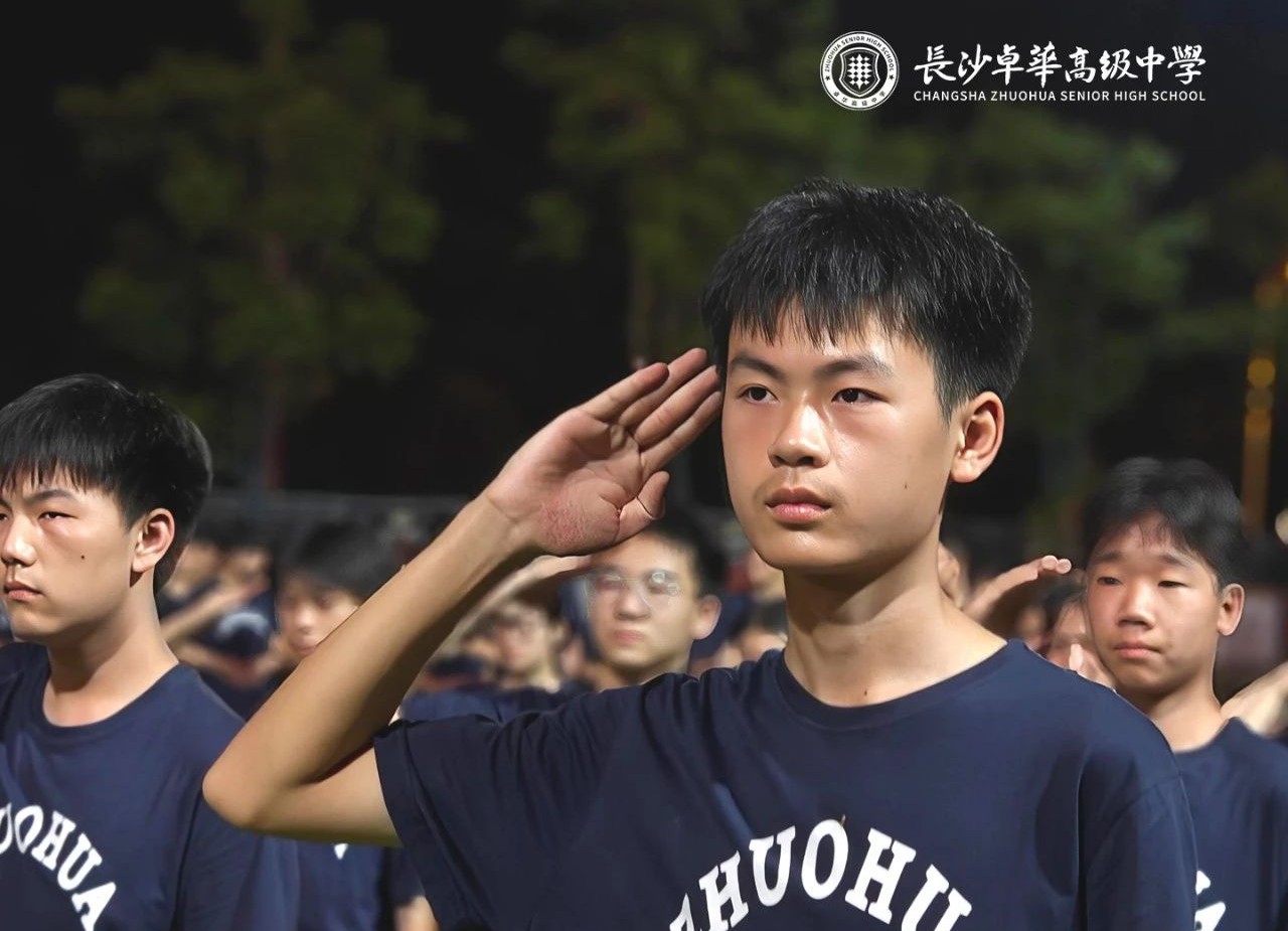 军训进行时 | 为正青春，编码！